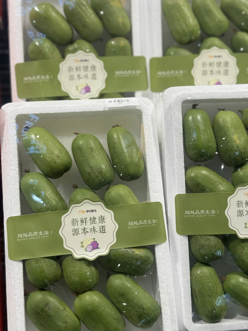 软枣猕猴桃（盒）