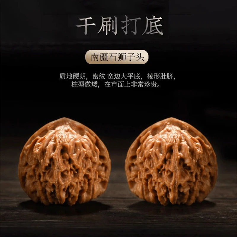 文玩核桃南疆石狮子头精品宫灯元宝手玩手把件手持原色盘玩小手捻