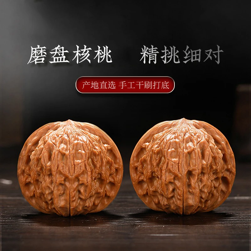 文玩核桃精品狮子头磨盘苹果园四座楼麒麟纹官帽蛤蟆头把玩手把件