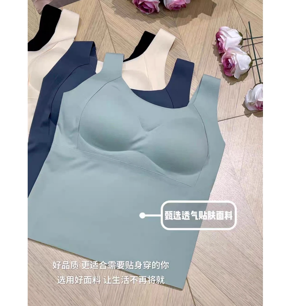 新款时尚休闲显瘦气质设计感舒适美背【8】