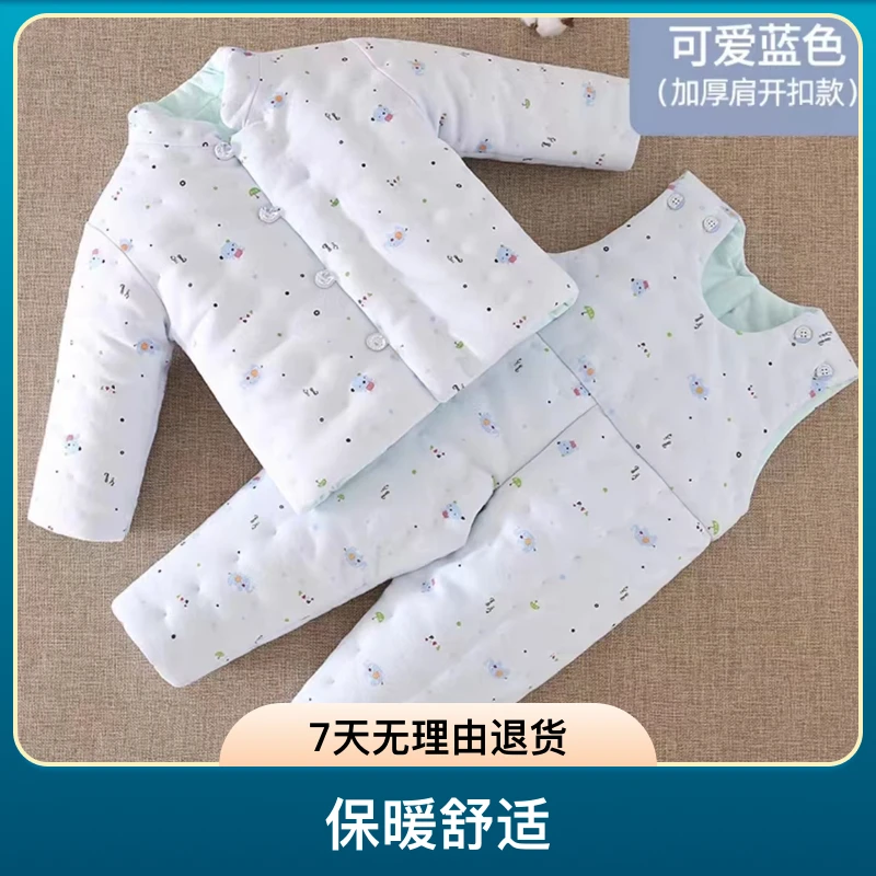 宝宝手工棉衣婴儿纯棉花儿童棉裤套装秋冬季新保暖棉服男女宝棉衣