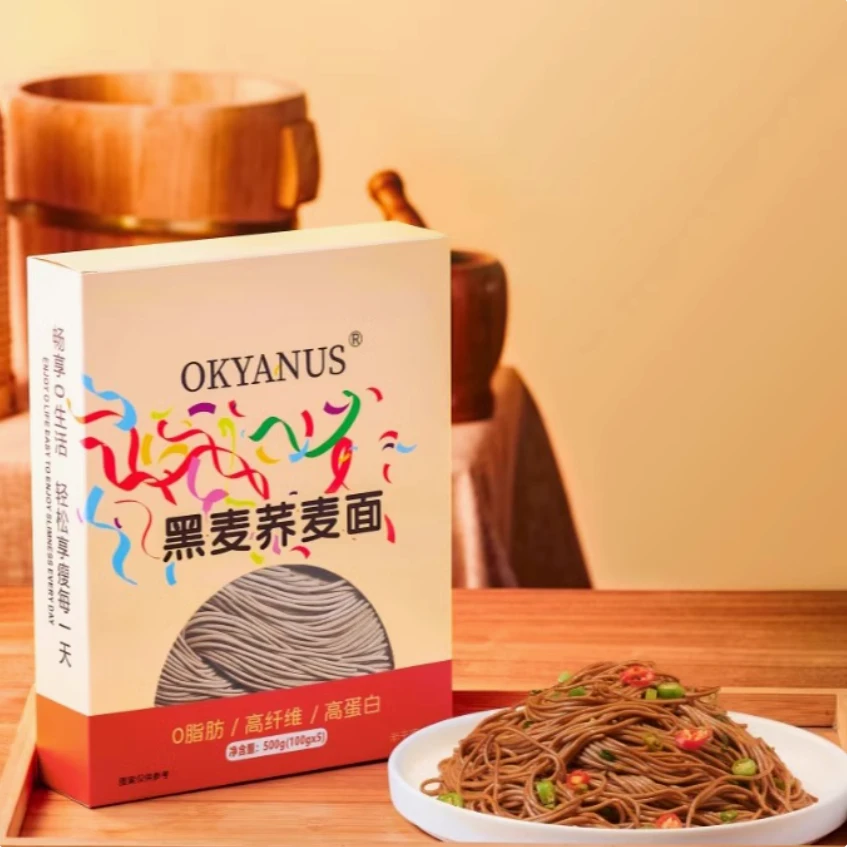 OKYANUS黑麦荞麦半干鲜面500克5小袋装 非油炸健康营养口感劲道