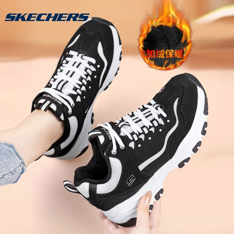 【中帮加绒】斯凯奇女鞋冬季新款加厚保暖熊猫老爹鞋户外棉鞋运动鞋