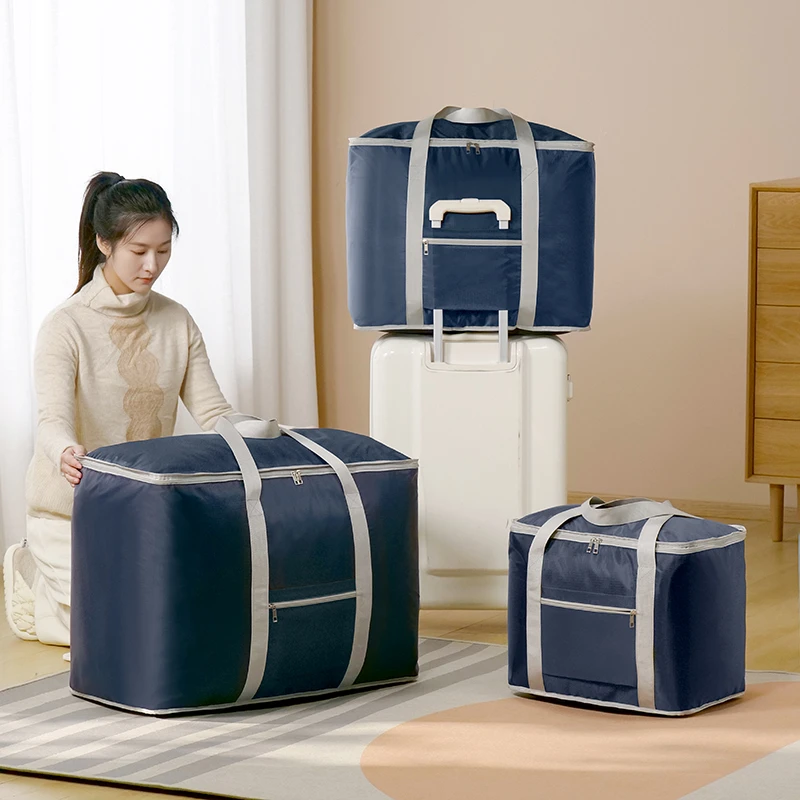 被子收纳袋衣物防水搬家打包袋装棉被袋子待产收纳包旅行包行李袋