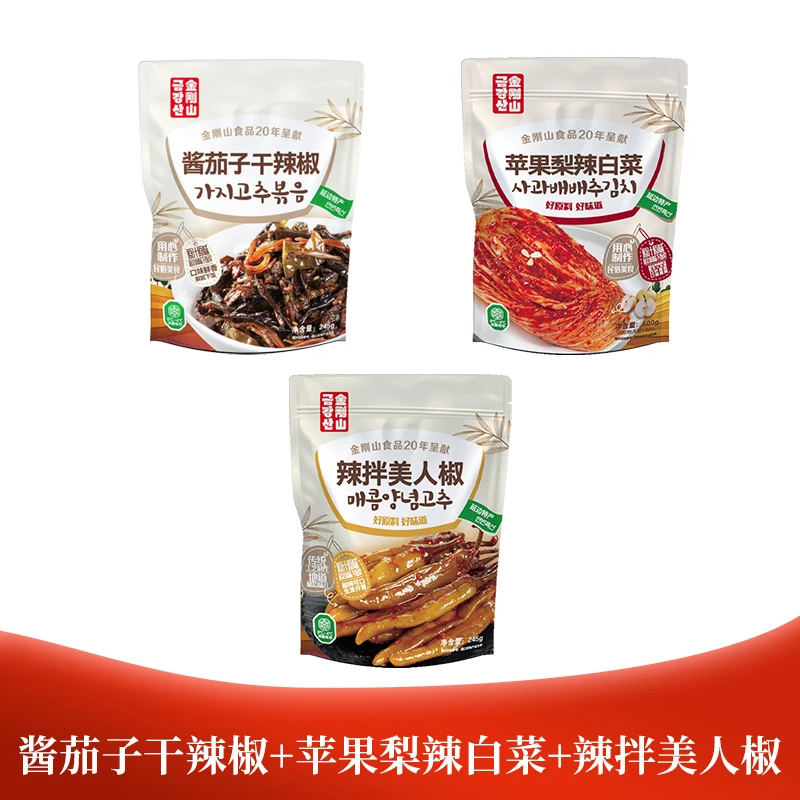 （泡菜组合）金刚山苹果梨辣白菜延边茄子干辣椒鲜族特色辣拌美人椒