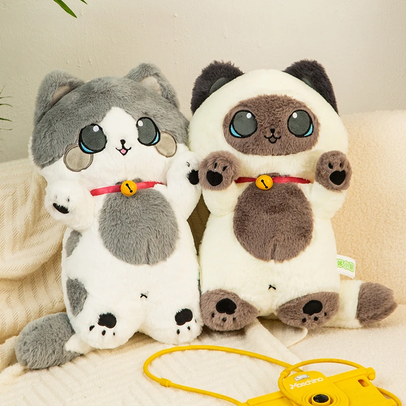 艾斯德可爱五角星喵喵毛绒长条抱枕玩偶喵喵可爱毛绒送男女朋友