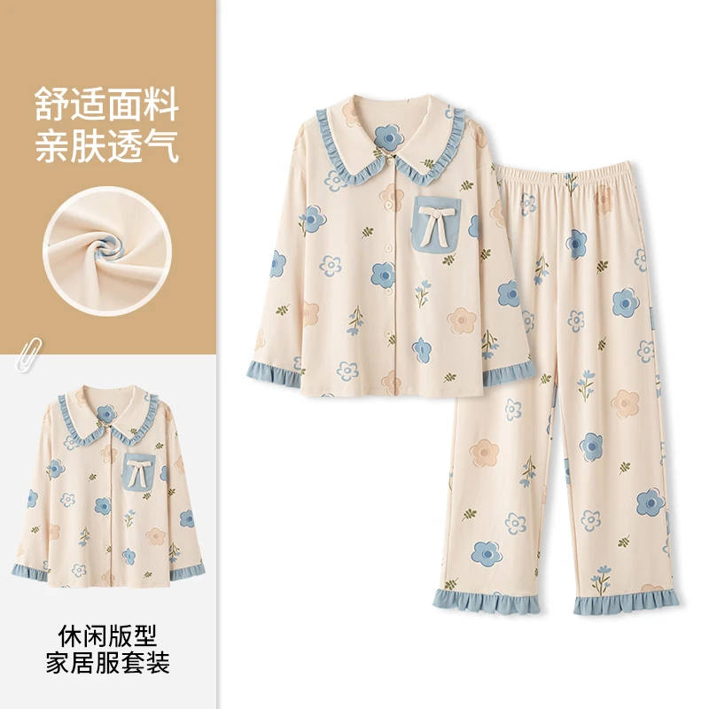 莉莉家女士2025新款纯棉公主领长袖长裤蓝花绿叶睡衣家居服可外穿