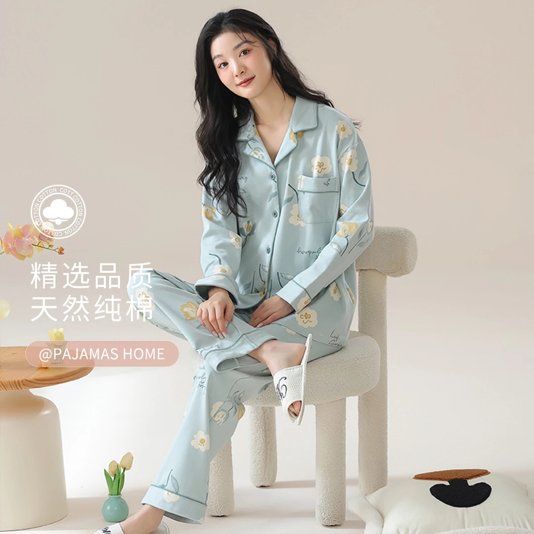 莉莉家睡衣女士宽松加厚纯棉浅蓝花长袖开衫家居服保暖套装281011