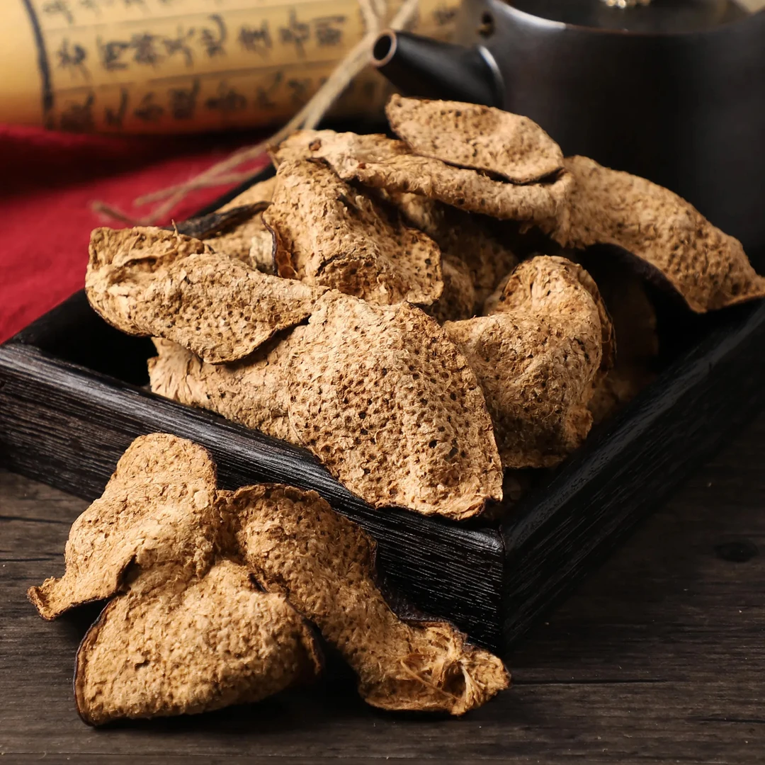 （龍须原种）外婆珍藏【杰选陈皮】红皮 简装 250g拍一发二