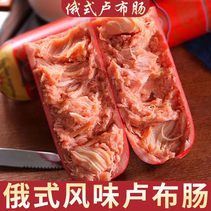 俄罗斯风味卢布肠180g大根肉多火腿肠俄式风零食小吃早餐熟食即食