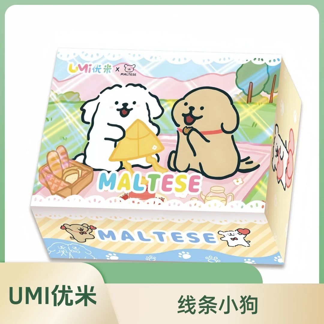 【国潮 吃吃】优米 线条小狗 第一弹 收藏卡牌盲盒（默认代拆）