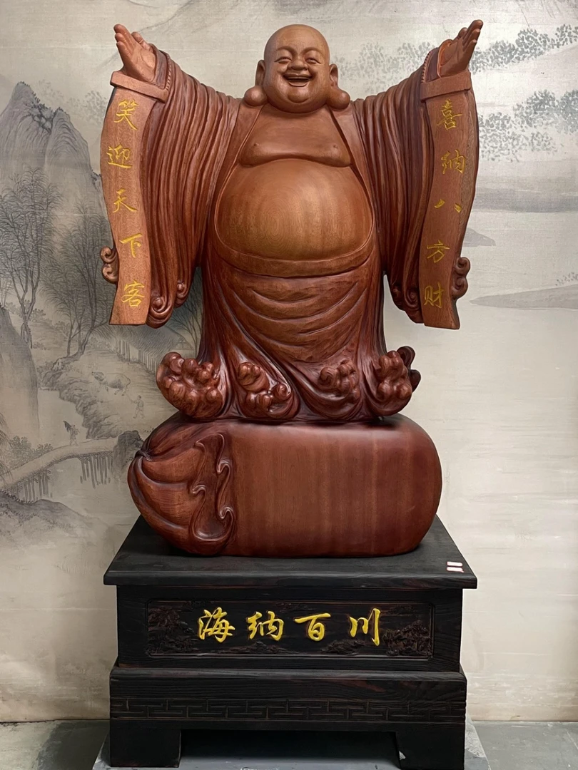 强哥根艺金丝花梨根雕海纳百川弥勒佛展厅客厅收藏馆落地式摆件