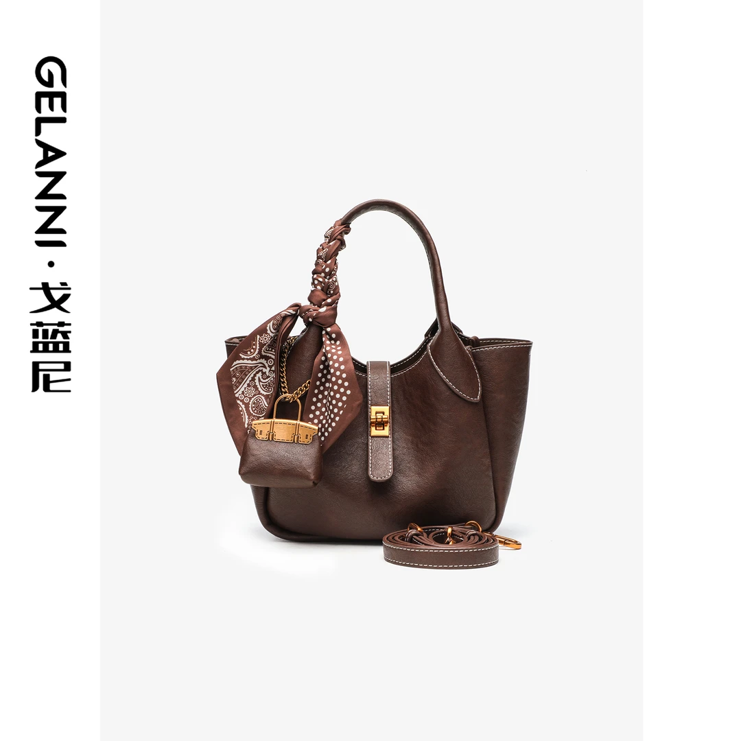 【羽乔专属】GELANNI复古植鞣吊坠菜篮子包