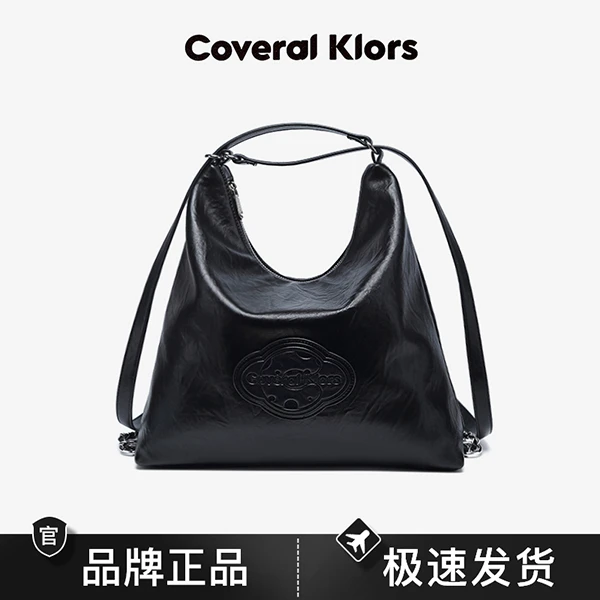 COVERAL KLORS新款轻奢时尚休闲百搭小众肩包潮流质感经典双肩包