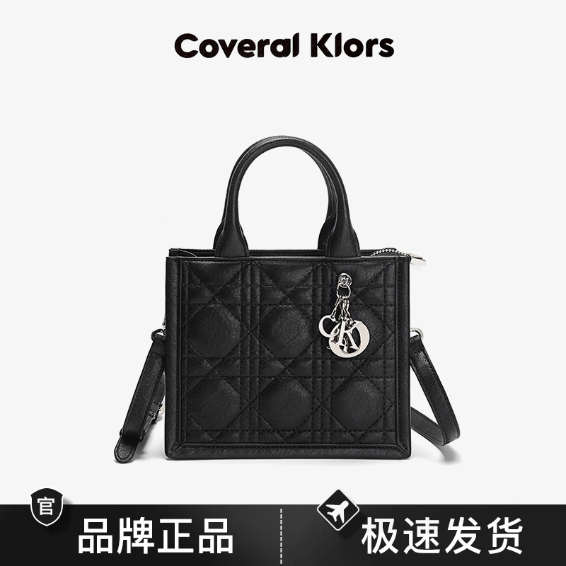 COVERALKLORS限定菱格小托特包潮酷女士斜挎包