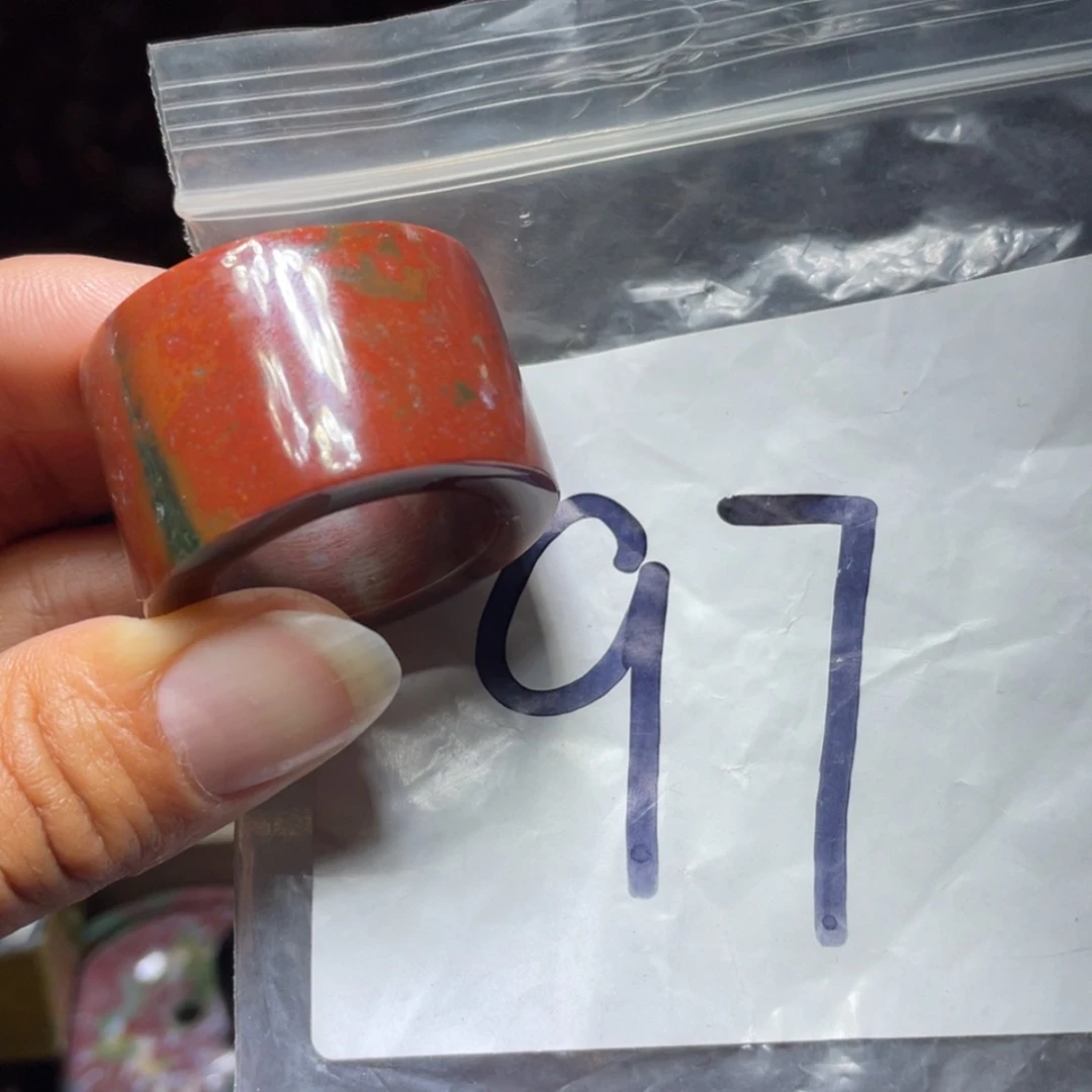 【闪购商品】玛瑙/玉髓吊坠(不含链)未镶嵌善*