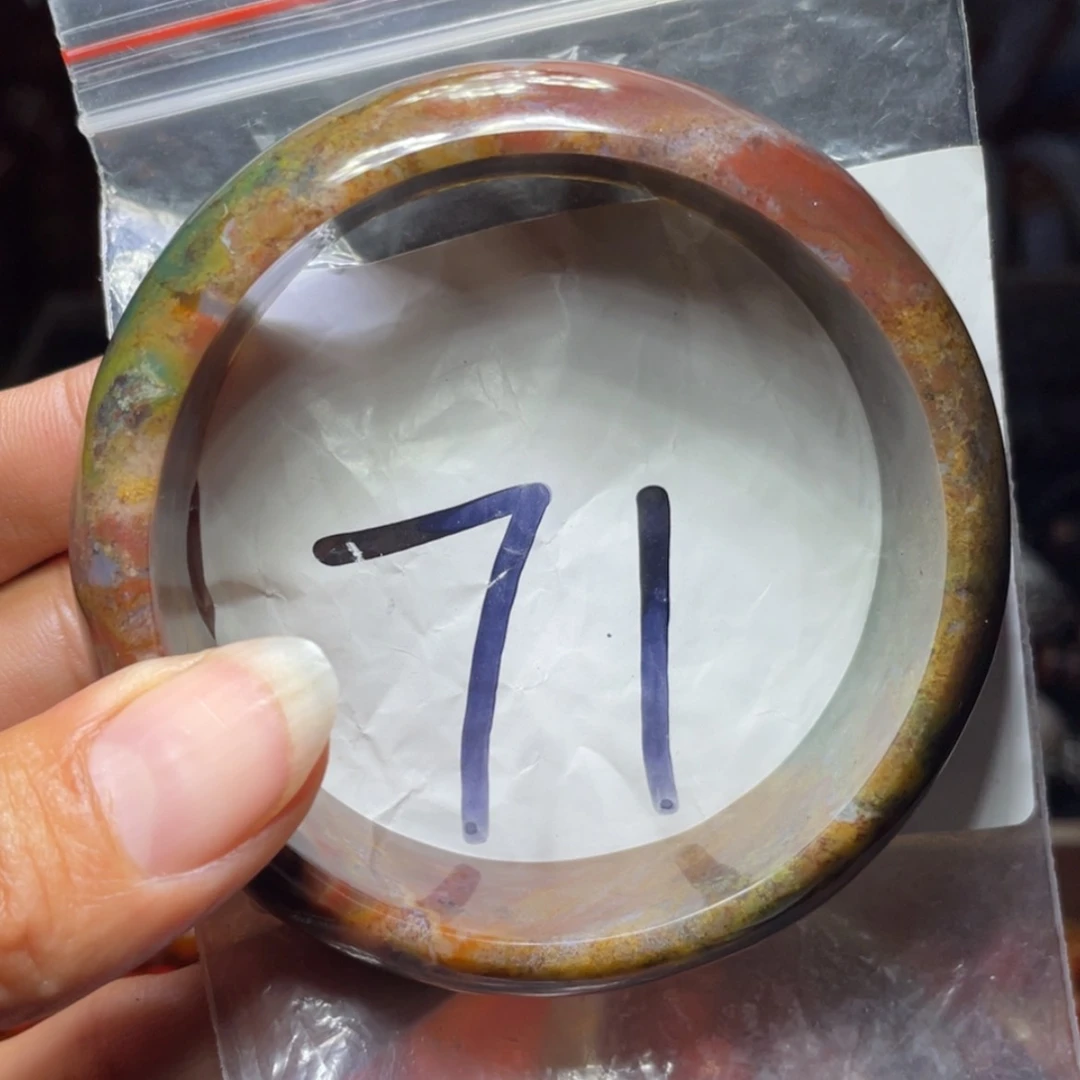 【闪购商品】玛瑙/玉髓吊坠(不含链)未镶嵌善*