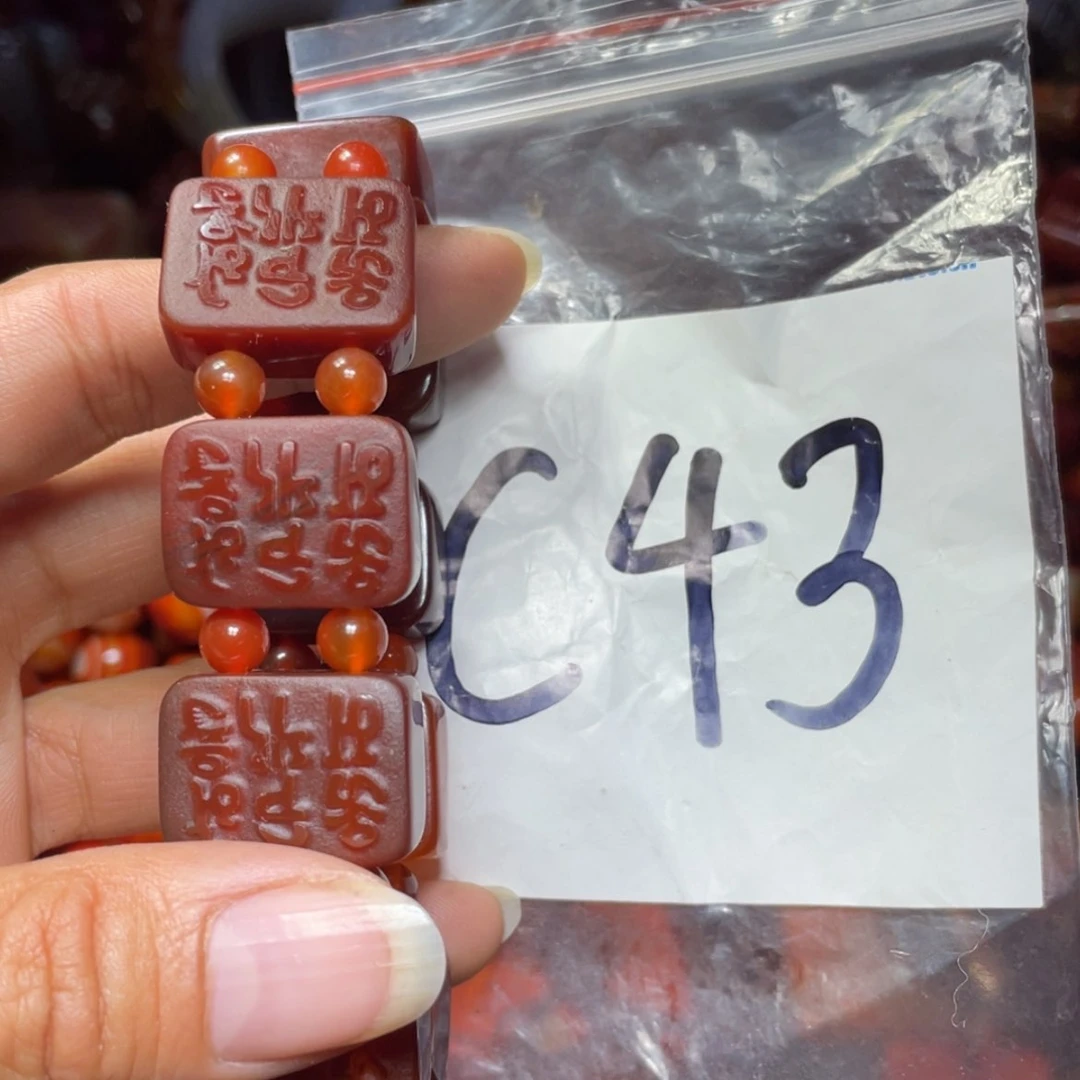 【闪购商品】玛瑙/玉髓颈饰未镶嵌