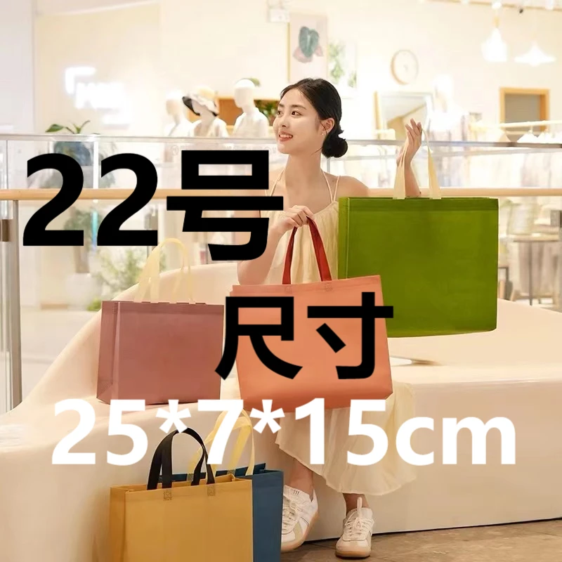 【22号】新款时尚单肩斜挎酒神包（长25宽7高15）