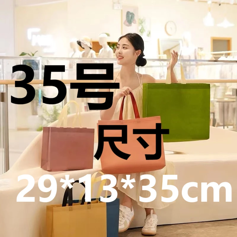 【35号】新款时尚多功能双肩包（长29宽13高35）