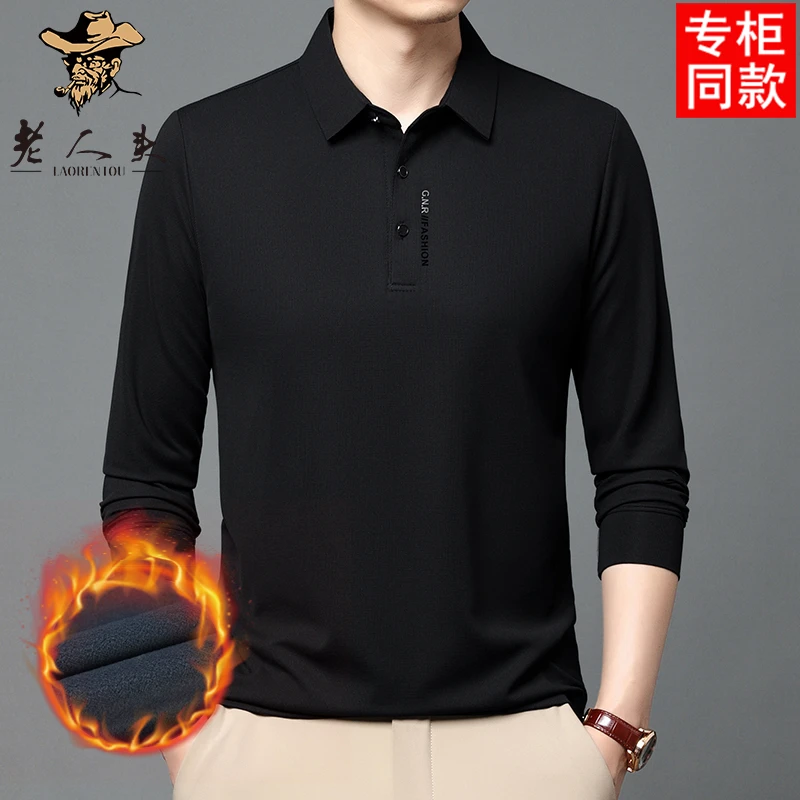 老人头男士长袖商务休闲POLO衫高档加绒加厚中年冬季桑蚕丝上衣服