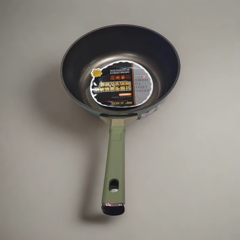 煎炒一体锅家用炒菜烙饼通用电磁炉煤气灶