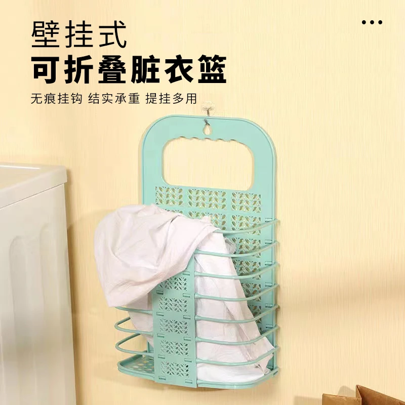 壁挂折叠脏衣篮 免打孔可挂脏衣篓 卫生间洗衣机旁衣服收纳篮D