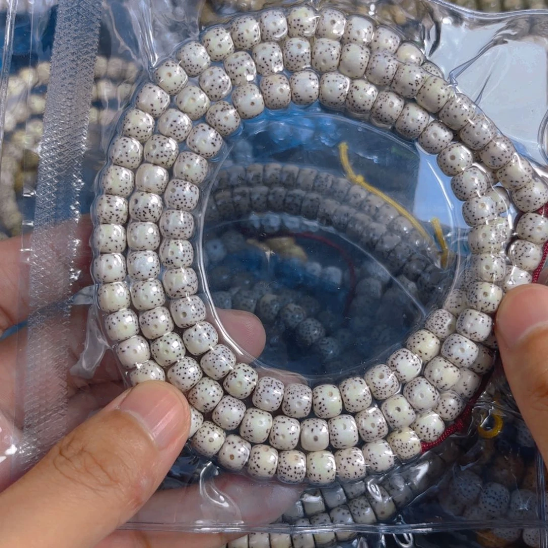 星月菩提手串原生态8*7老型