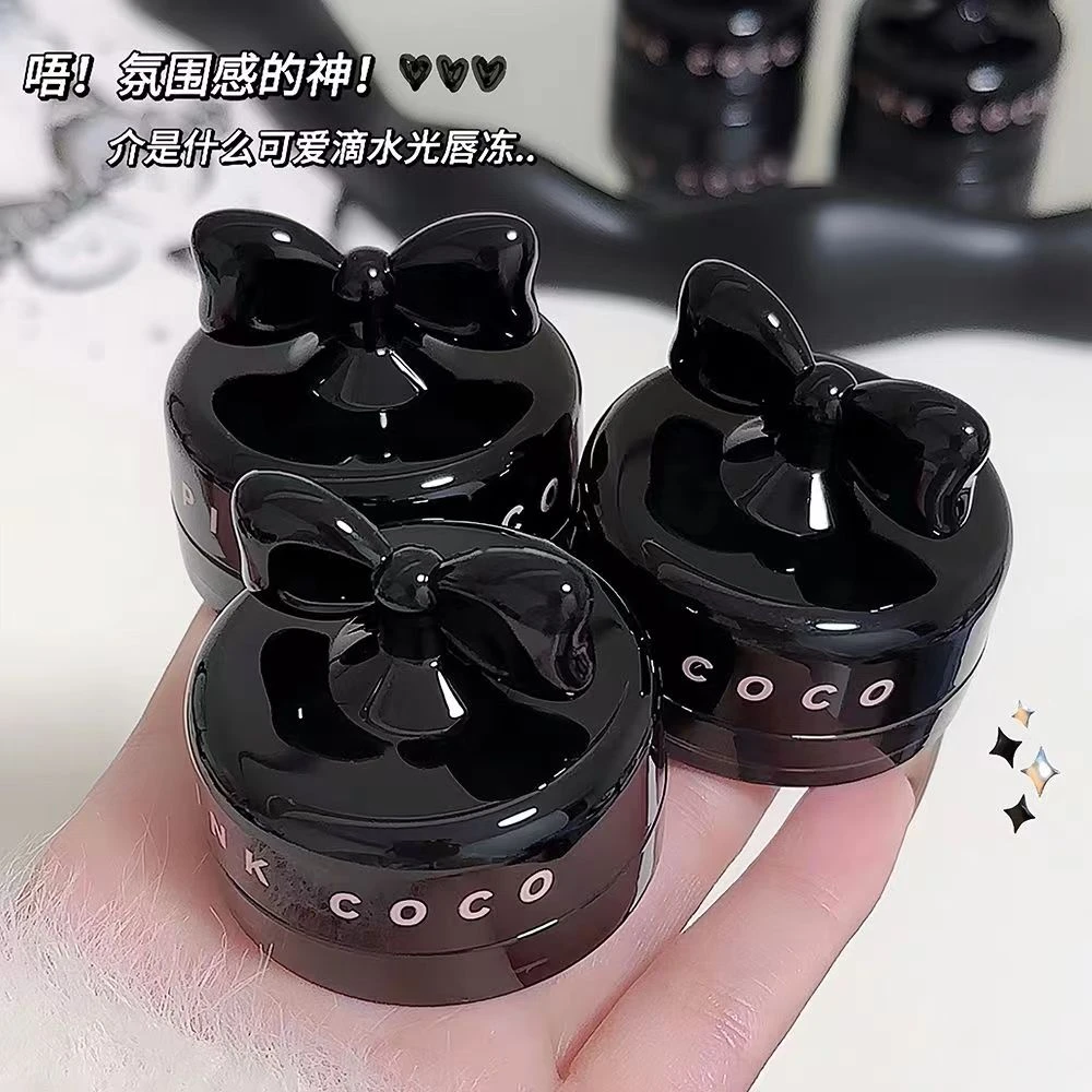 PINK COCO晶透果冻感橘棕奶咖罐装唇泥镜面素颜颜色随机）