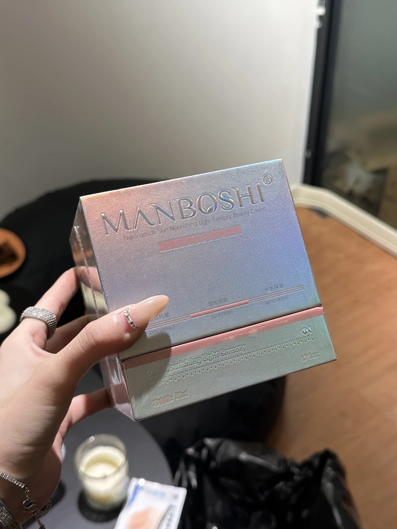 MANBOSHI烟酰胺养肤光感美颜霜