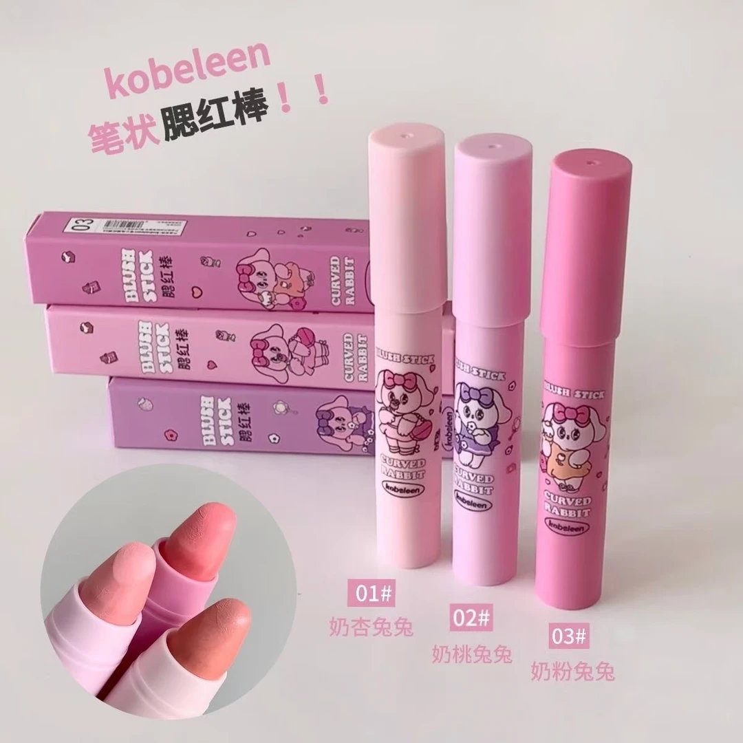 KOBELEEN弯小兔腮红棒颜色随机（介意勿拍）