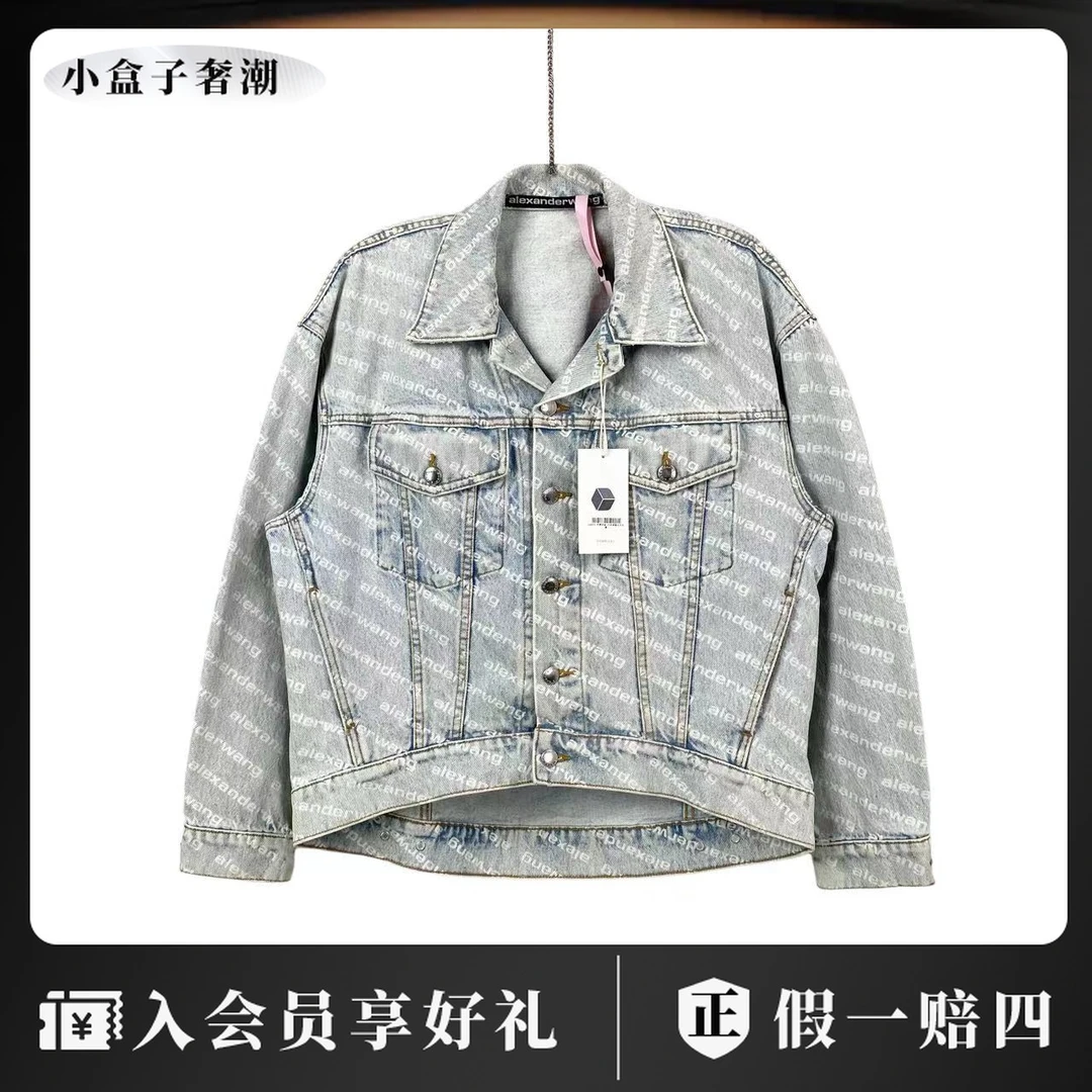 ALEXANDER WANG yd0075 白色弹幕牛仔外套 S码