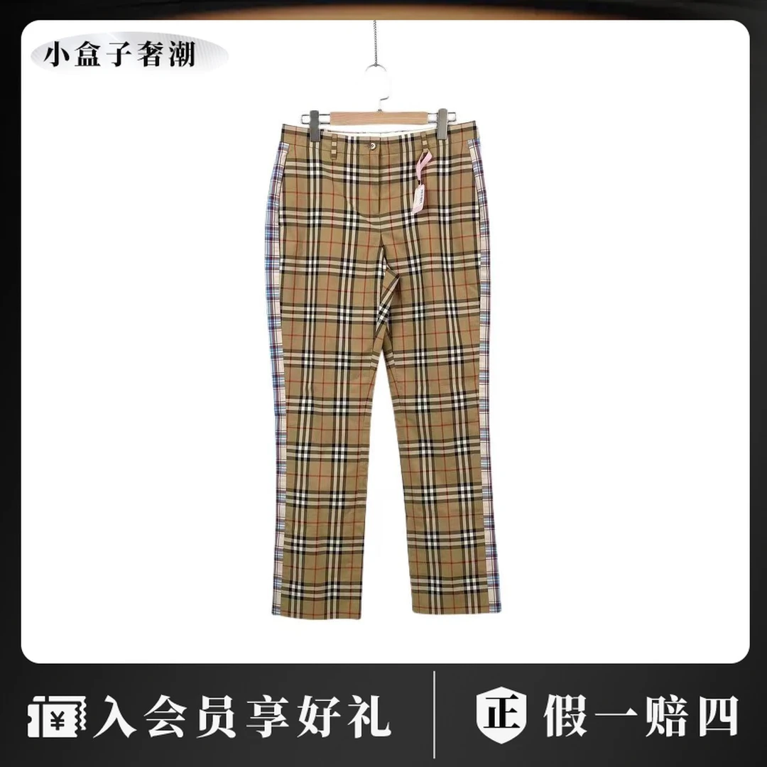 BURBERRY/博柏利  23215  经典格纹长裤 42码
