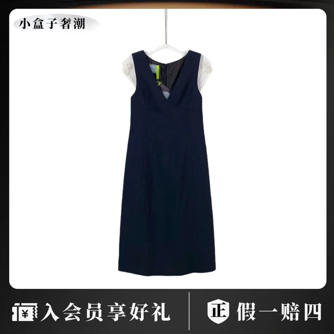 Prada/普拉达xg0033  黑色吊带裙 38码