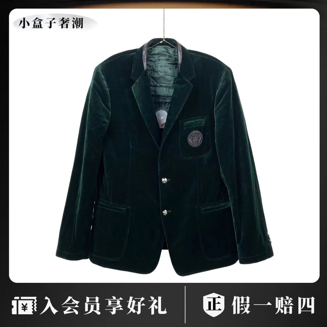 VERSACE/范思哲 kb0209 丝绒西装外套 52码 市场价6600 95新