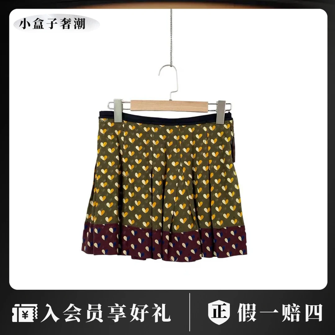 LouisVuitton/路易威登 aa0022  爱心拼色印花短裙 34码