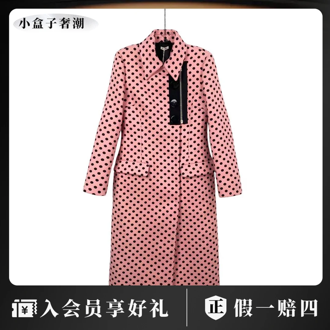 miumiu/谬谬 kb0147 粉色波点大衣 42码 8900 95新