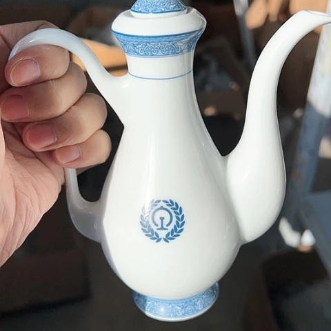 盘中铁酒壶陶瓷一个