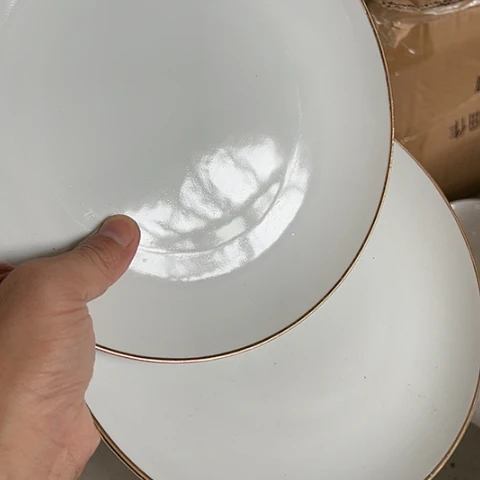 盘八寸金镶玉化石子