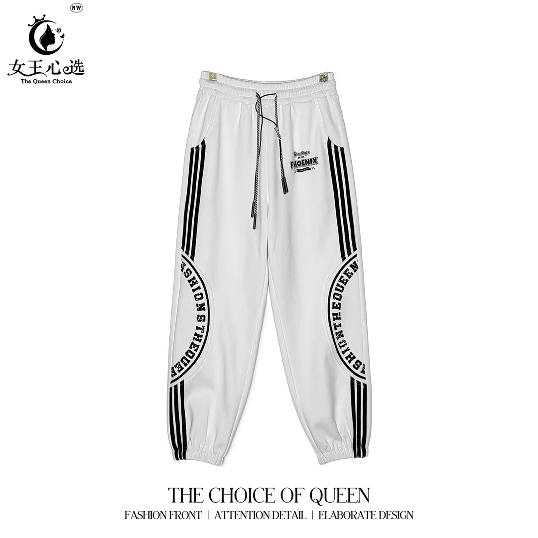 棉加绒加厚【衣圆圆】D39811秋冬新款宽松百搭字母束脚长裤