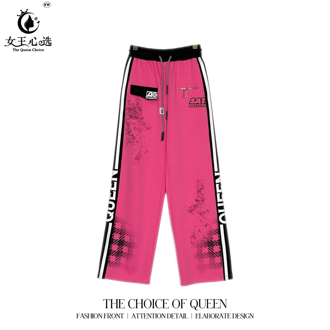 现货【衣圆圆Q】D96216春季新款潮流拼接口袋拉链拼接系带阔腿长裤