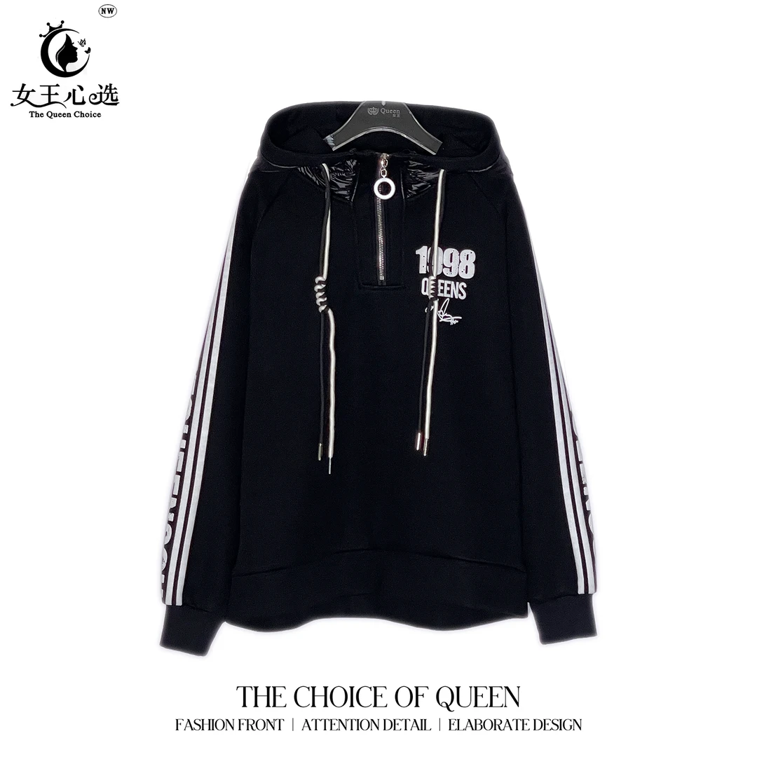 棉加绒加厚【衣圆圆】D39135秋季百搭字母袖子净版休闲带帽长袖帽衫