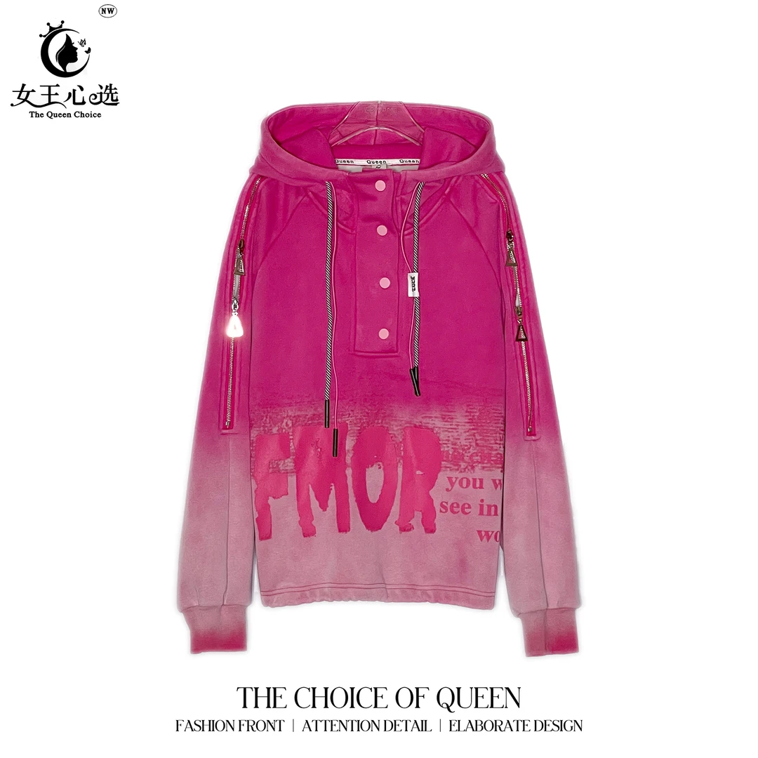 棉加绒加厚【衣圆圆】D99886秋季字母袖子拉链洗水休闲带帽长袖帽衫