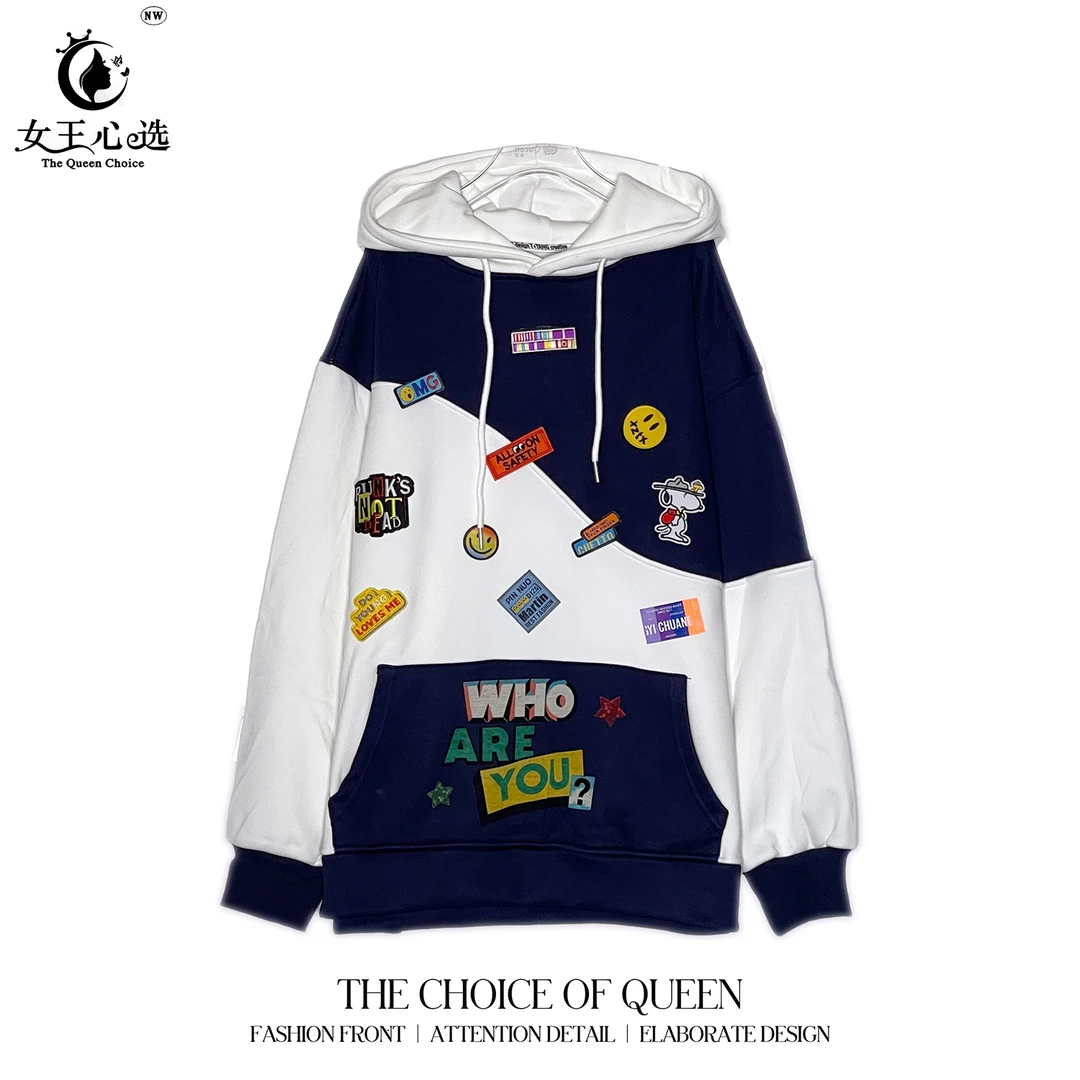 棉加绒加厚【衣圆圆】11631秋冬新款定制字母挂件拼接长袖带帽卫衣