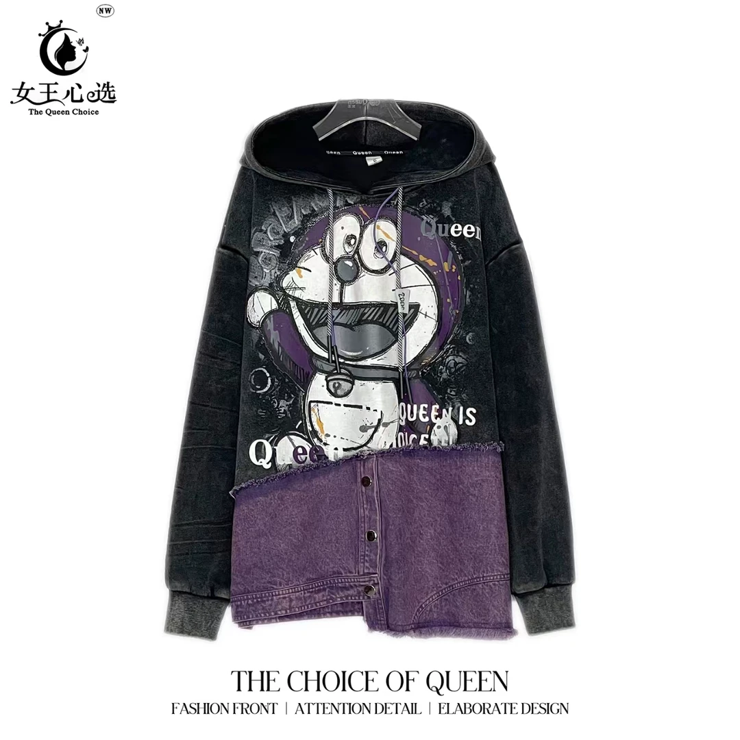 棉【衣圆圆】D99125秋季新款宽松字母叮当猫带帽拼接水洗长袖帽衫