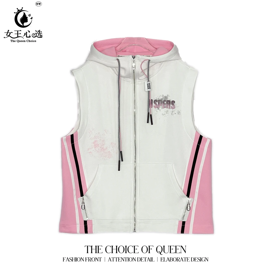 现货【衣圆圆Q】D96102连帽时尚飞碟UFO气质字母马夹宽松款印花潮流