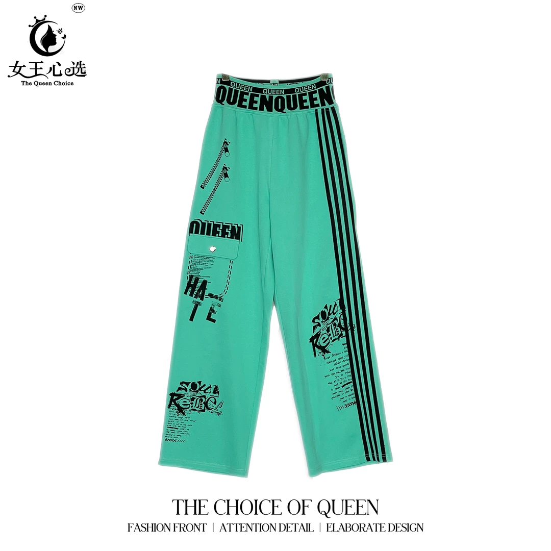 现货【衣圆圆Q】D36690夏季新款潮流拼接双拉链印花系带阔腿长裤