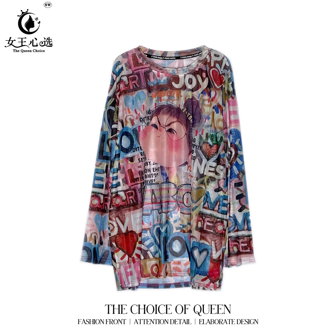 【衣圆圆】11131新款宽松嘟嘟女孩彩色短长袖圆领T恤网纱