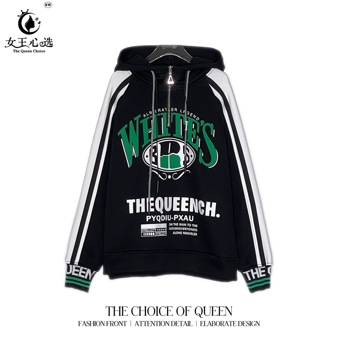 棉【衣圆圆】D9A221B春季新款宽松字母线条净版带帽拉链长袖卫衣