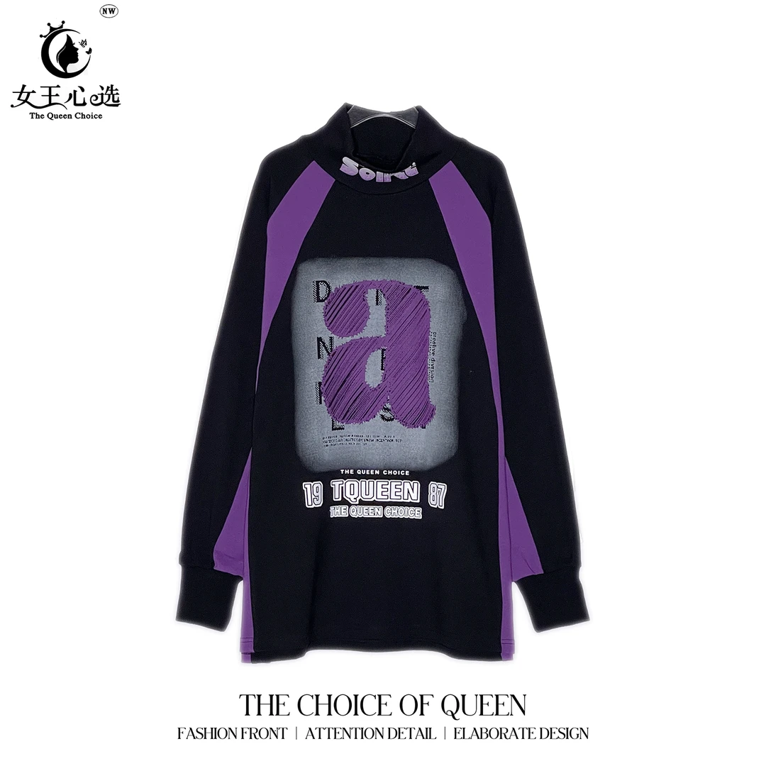 棉加绒加厚【衣圆圆】D9A290秋冬新款定制字母A时尚长袖高领卫衣